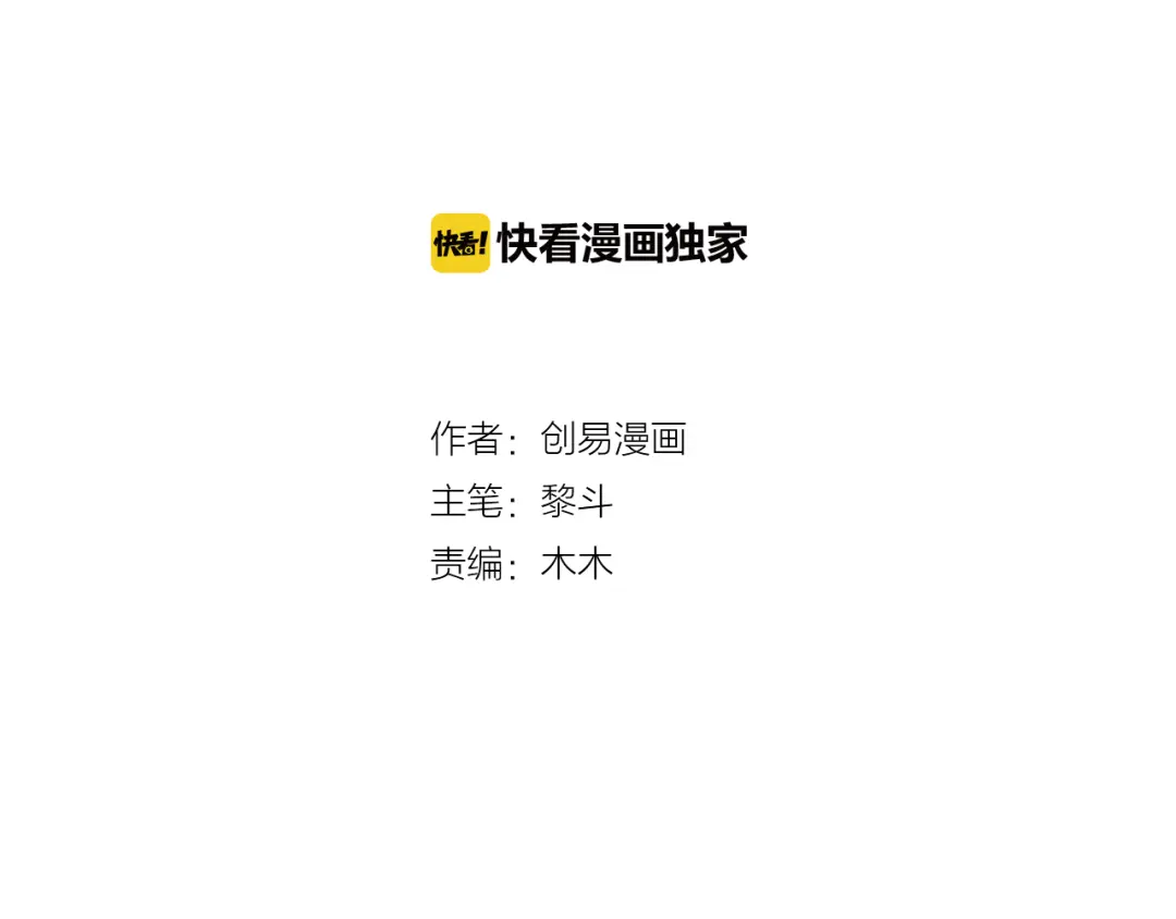 章节图片
