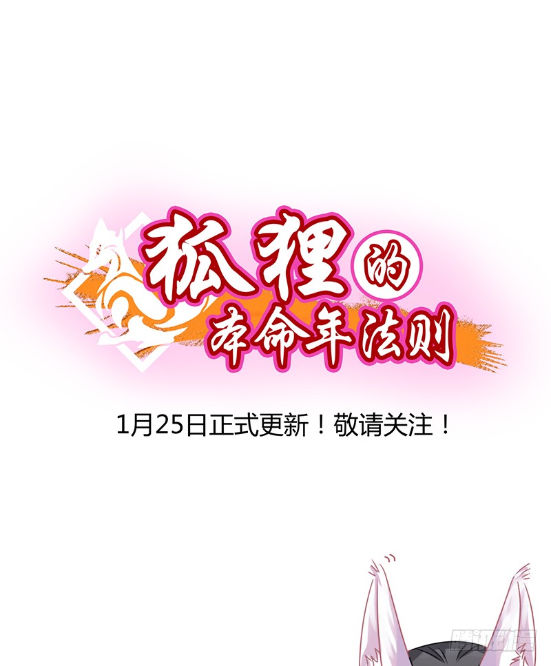 章节图片