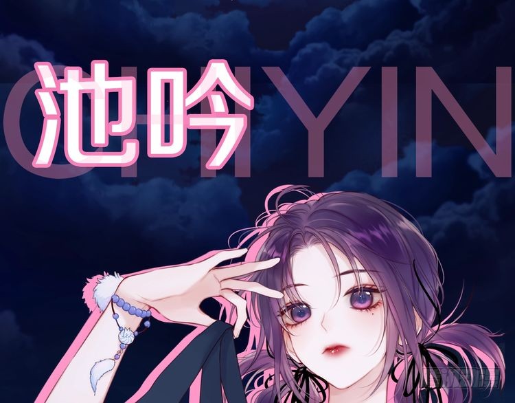章节图片