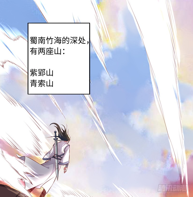 章节图片