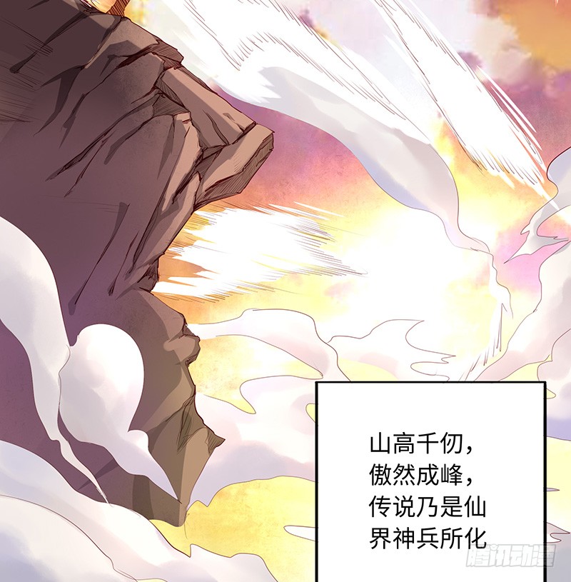 章节图片