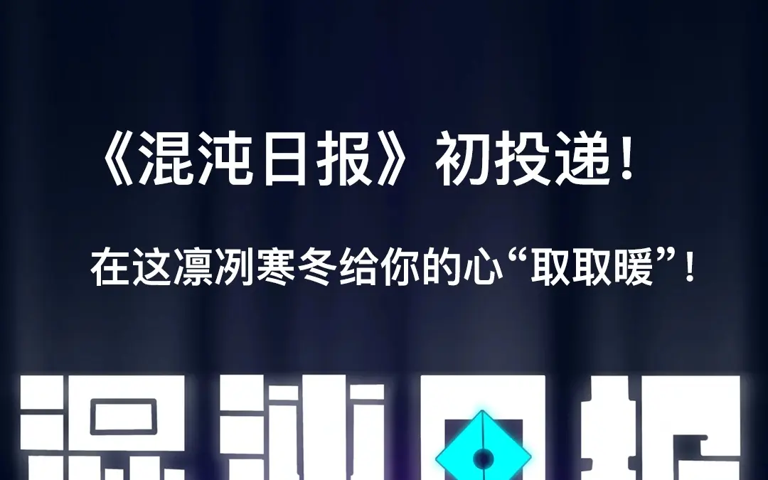 章节图片