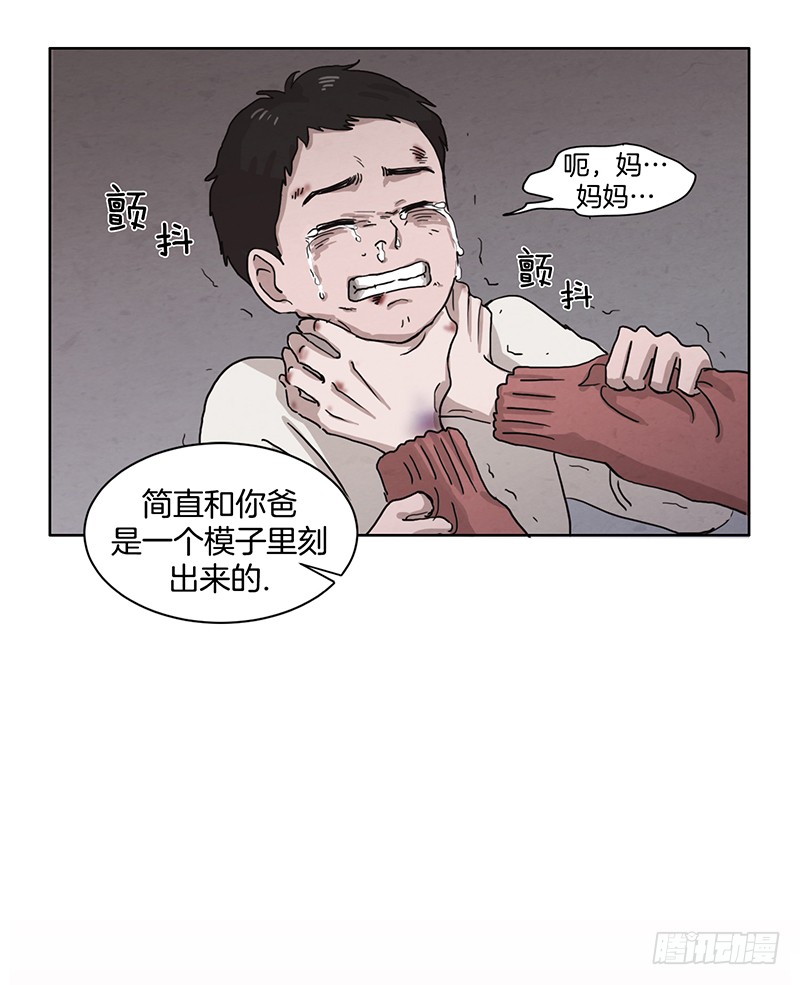 章节图片