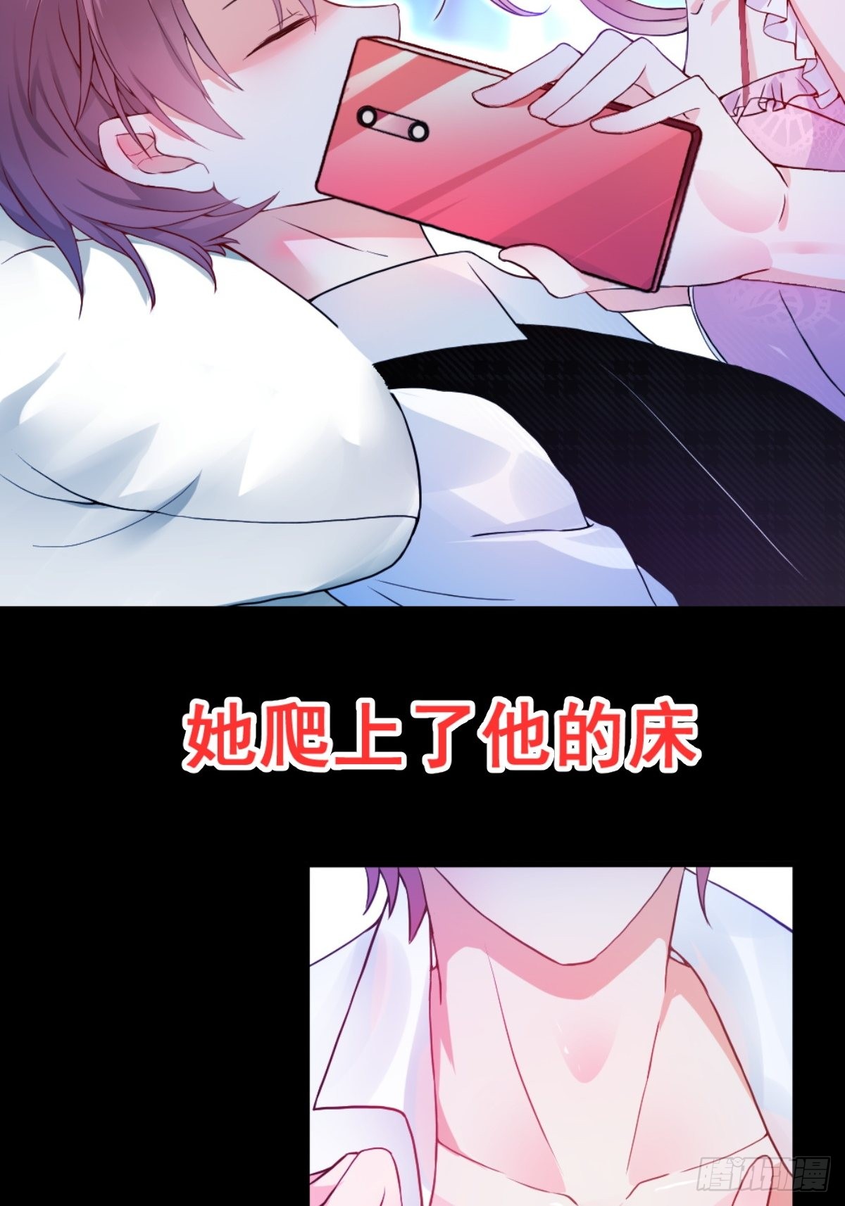 章节图片