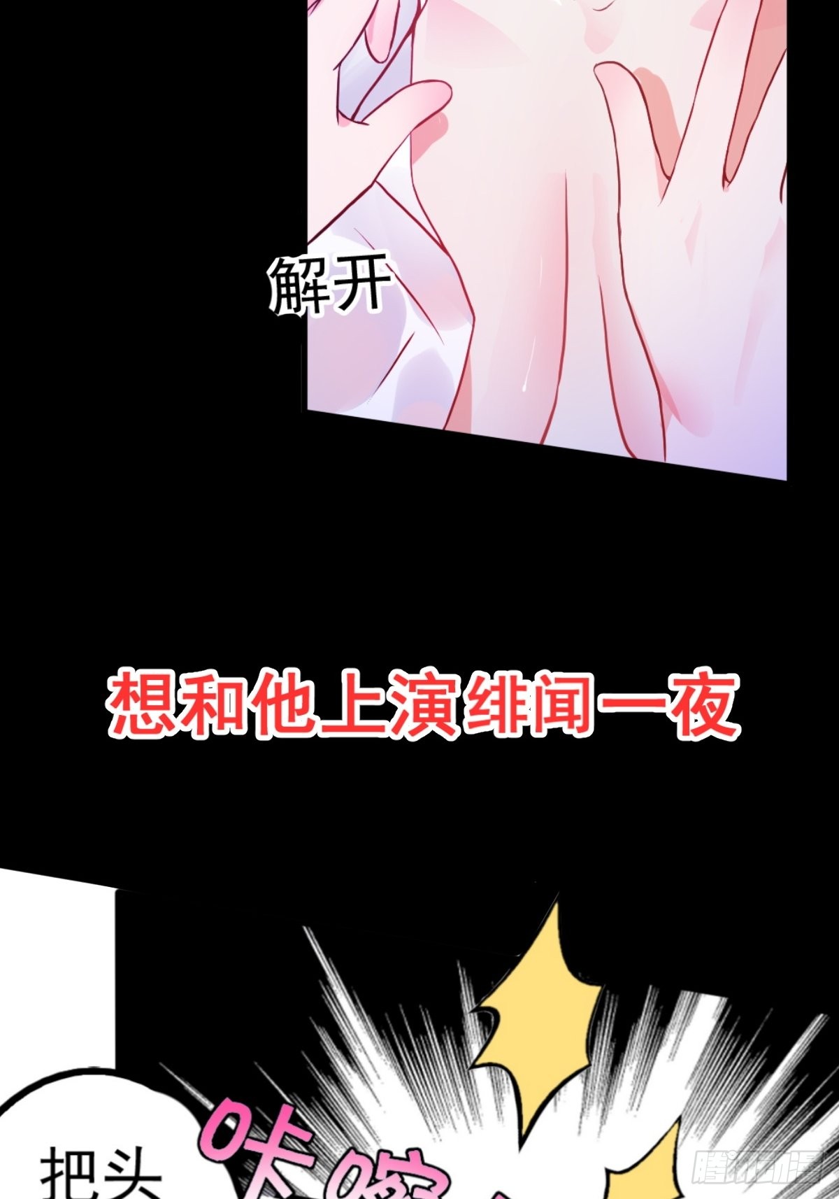 章节图片
