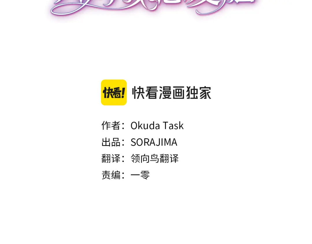 章节图片