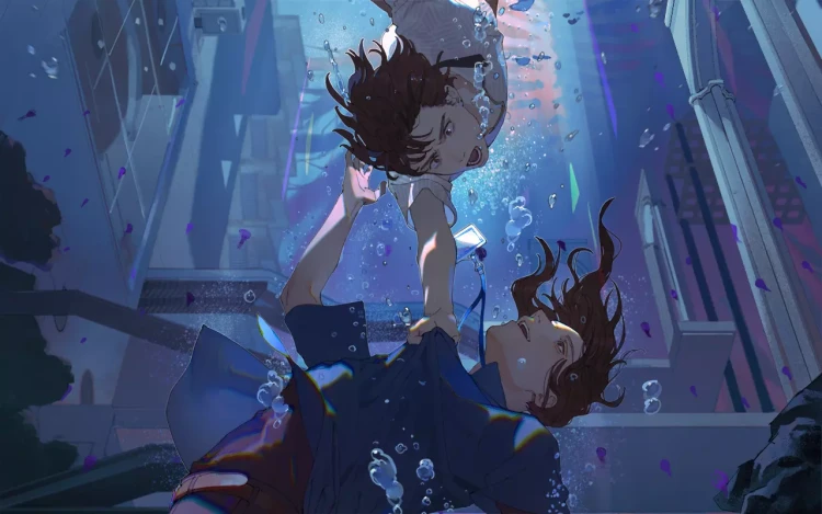 活海