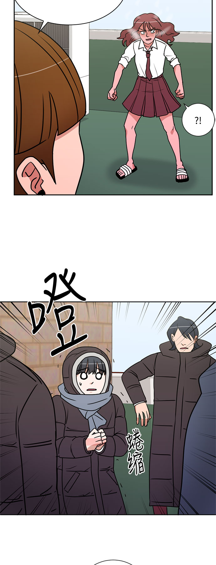 章节图片