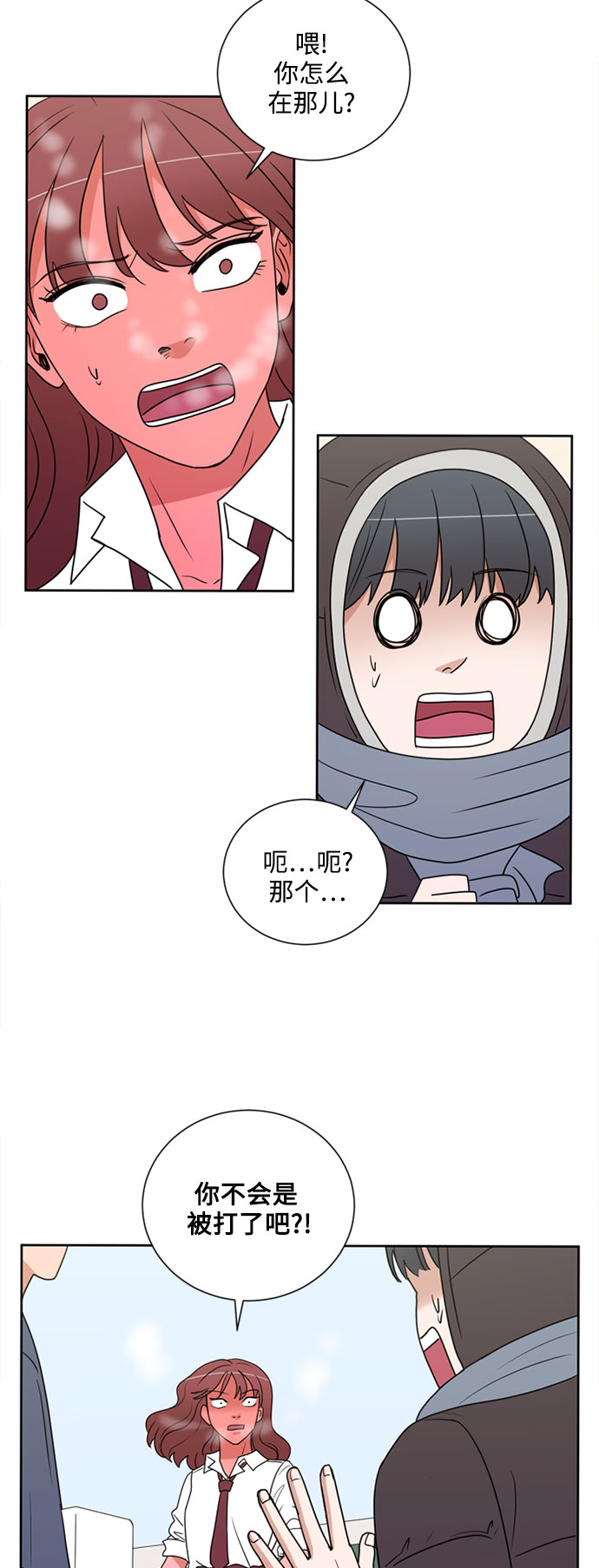 章节图片