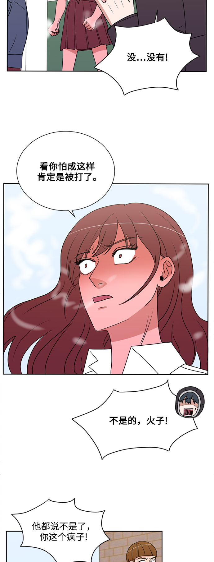 章节图片