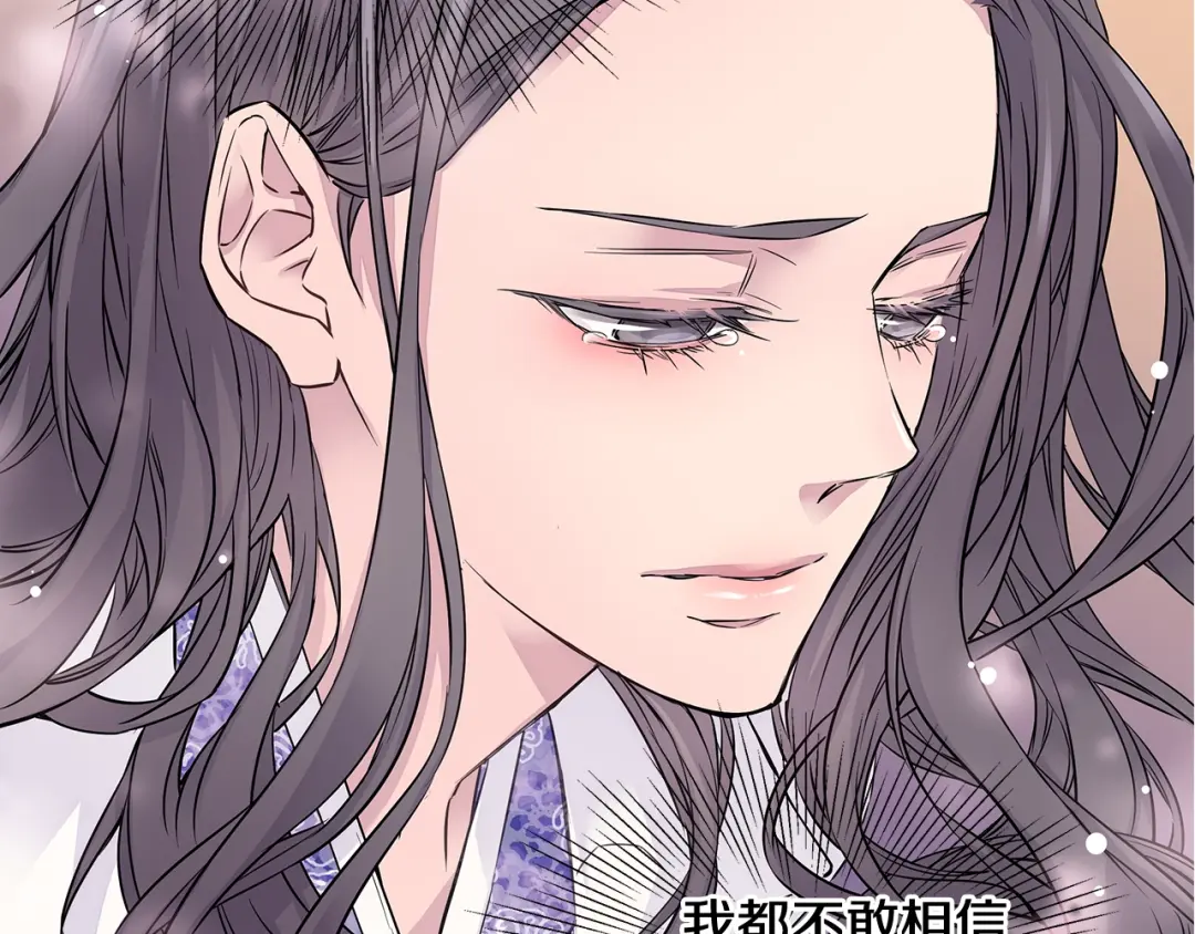 章节图片