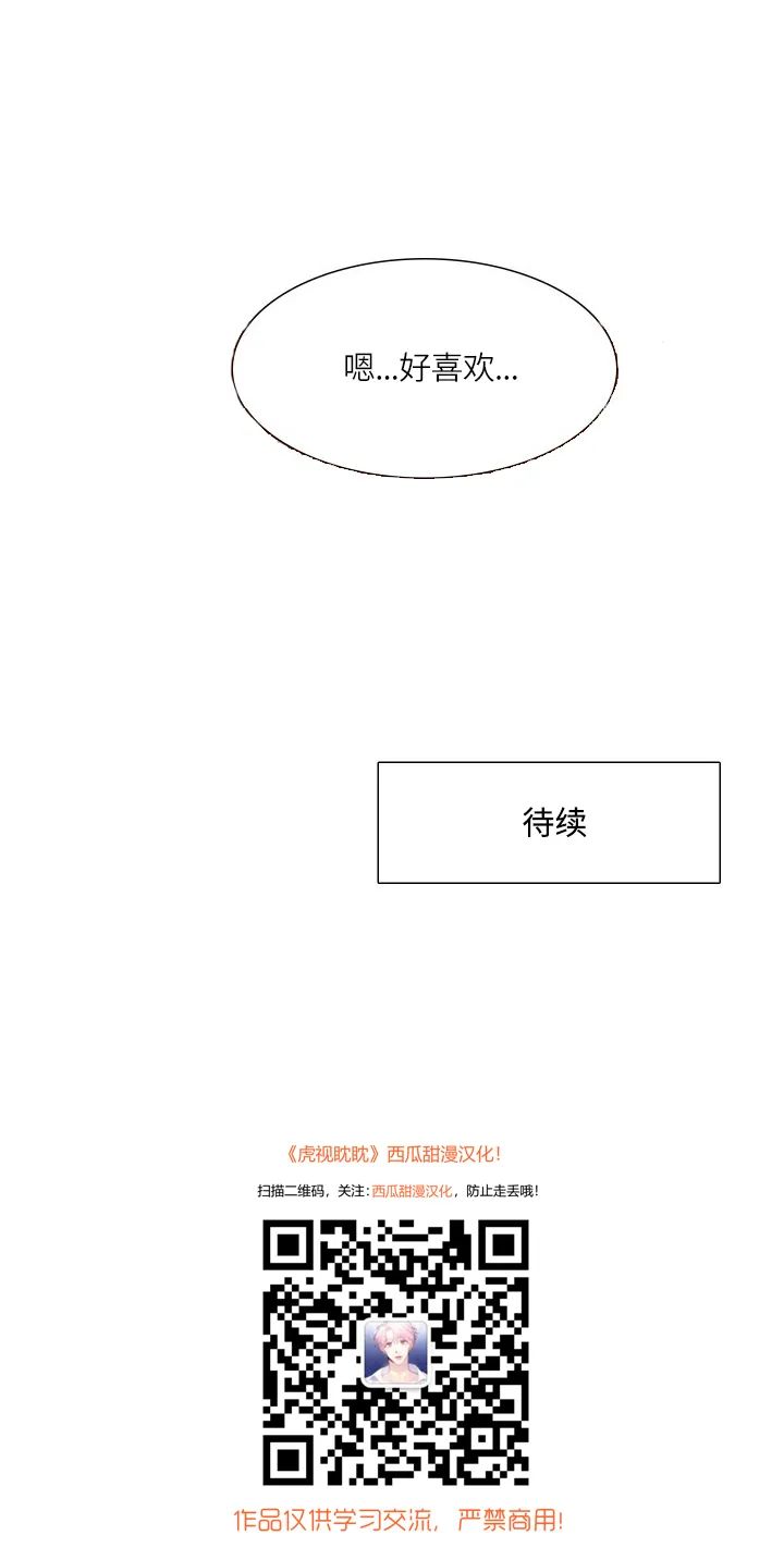 章节图片