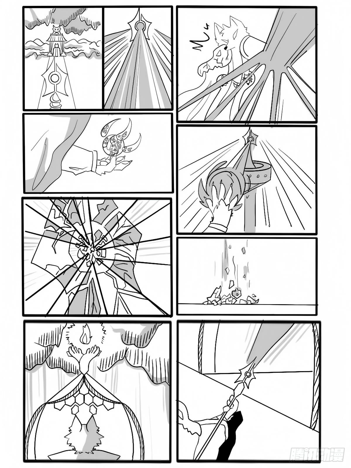 章节图片