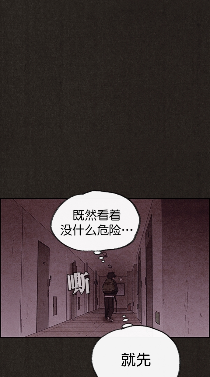 章节图片