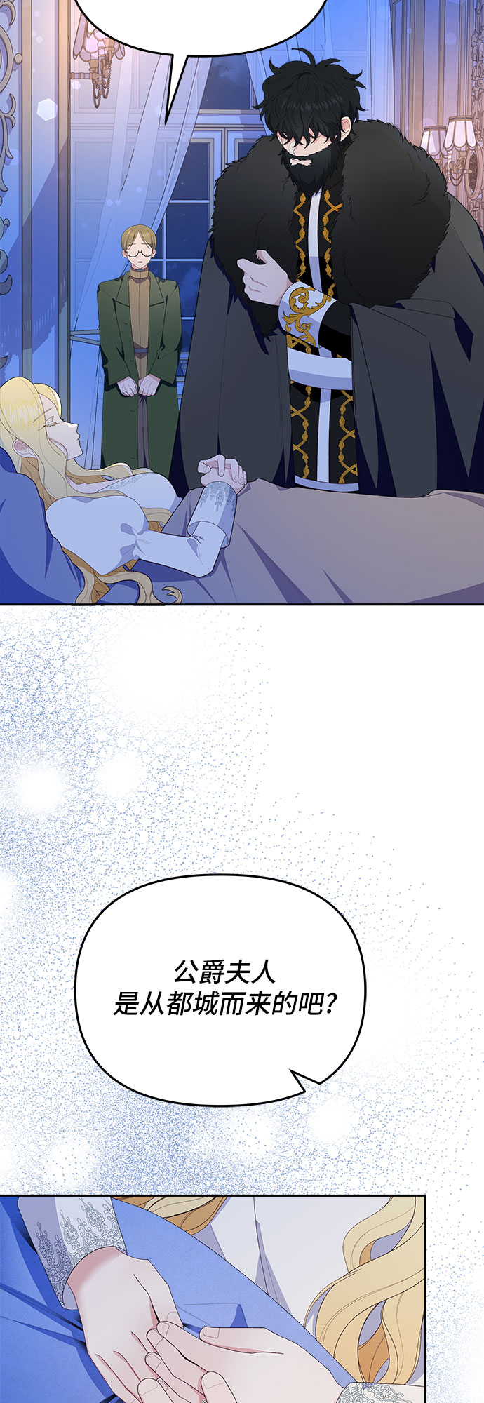 章节图片