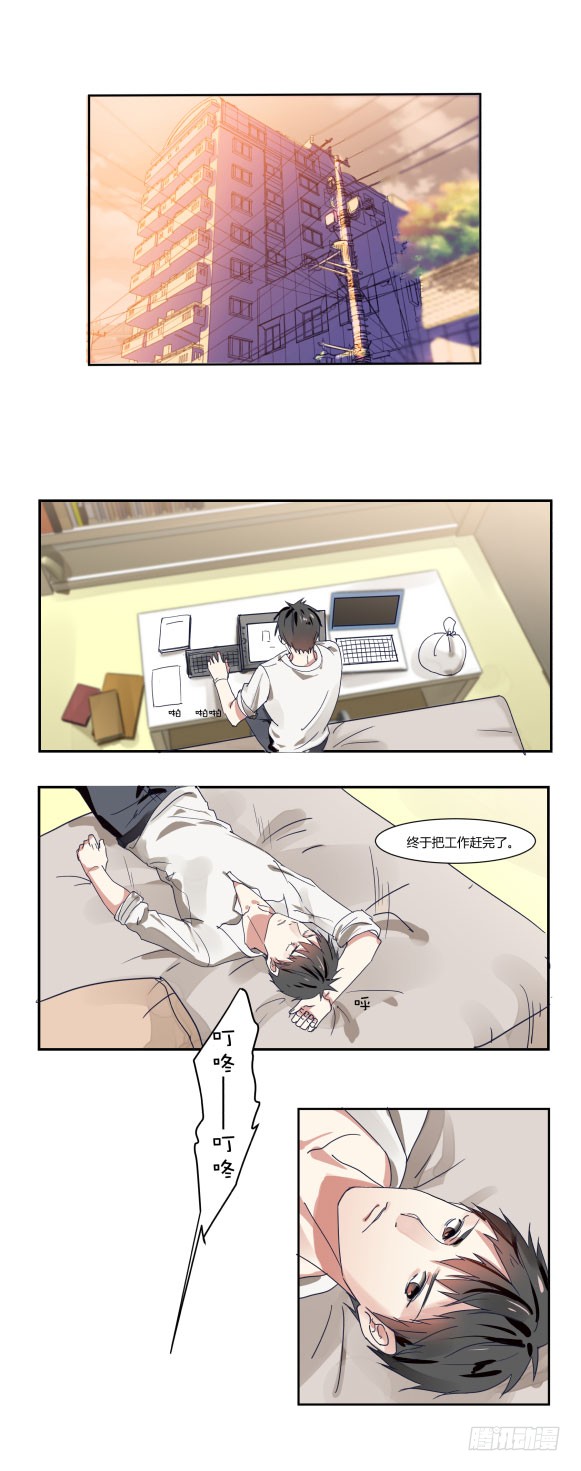 章节图片