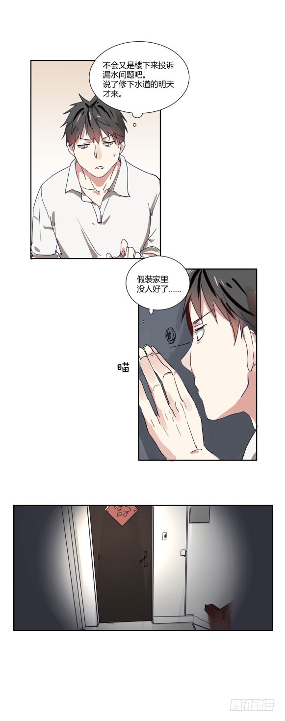 章节图片