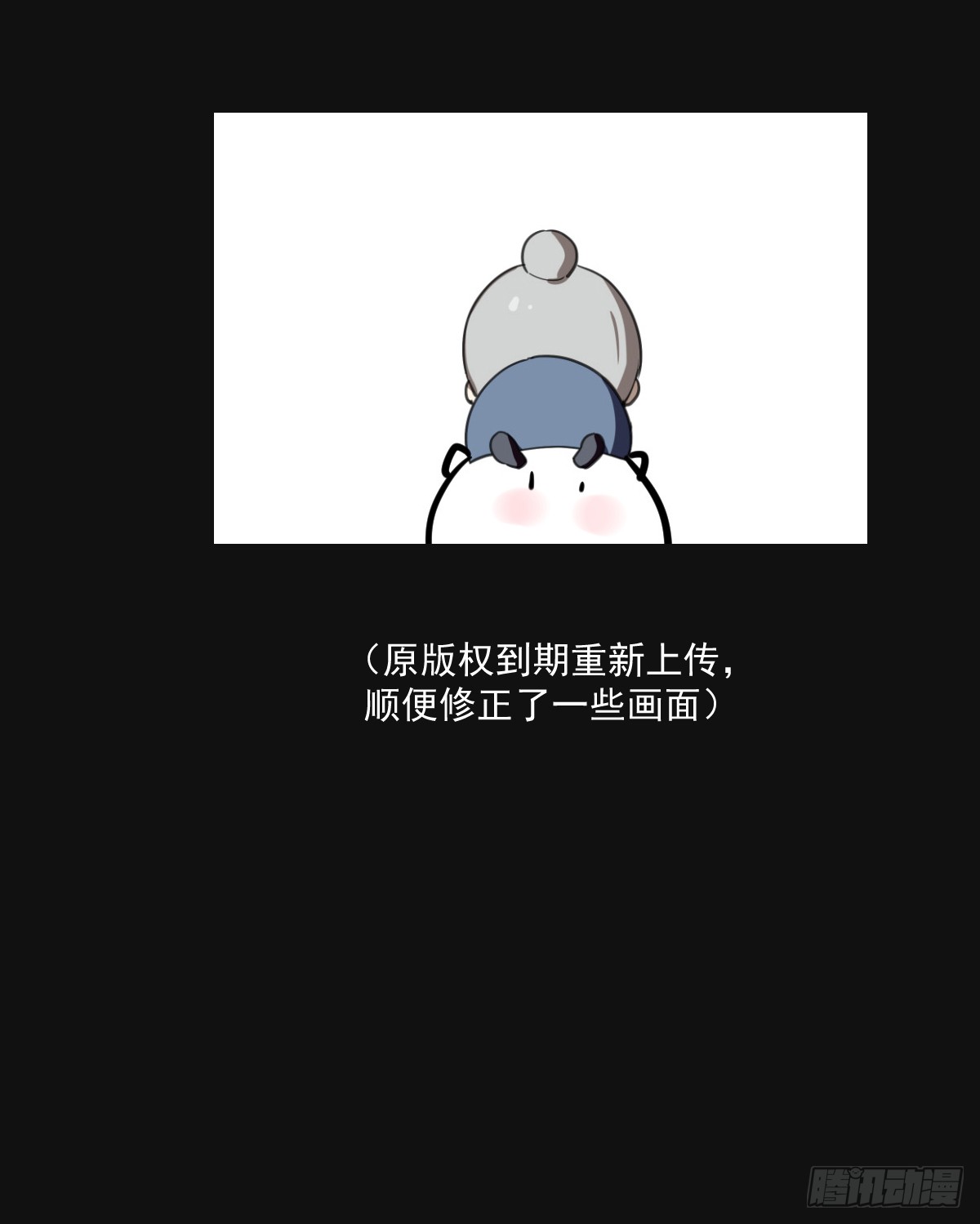 章节图片