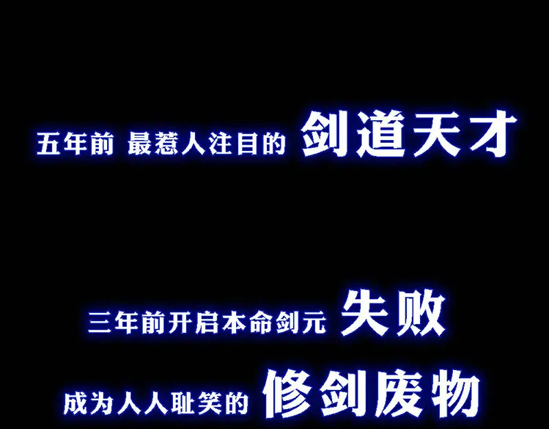 章节图片