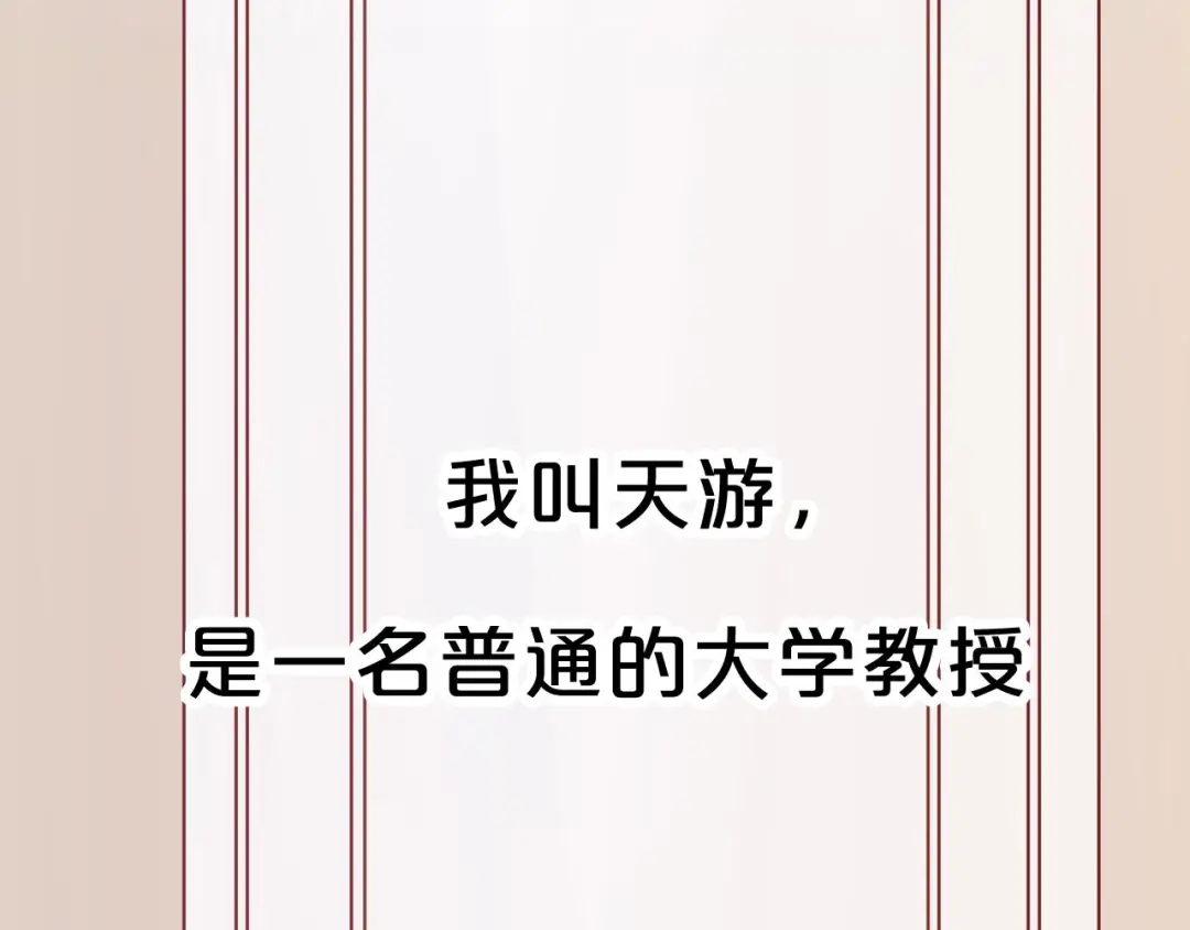 章节图片
