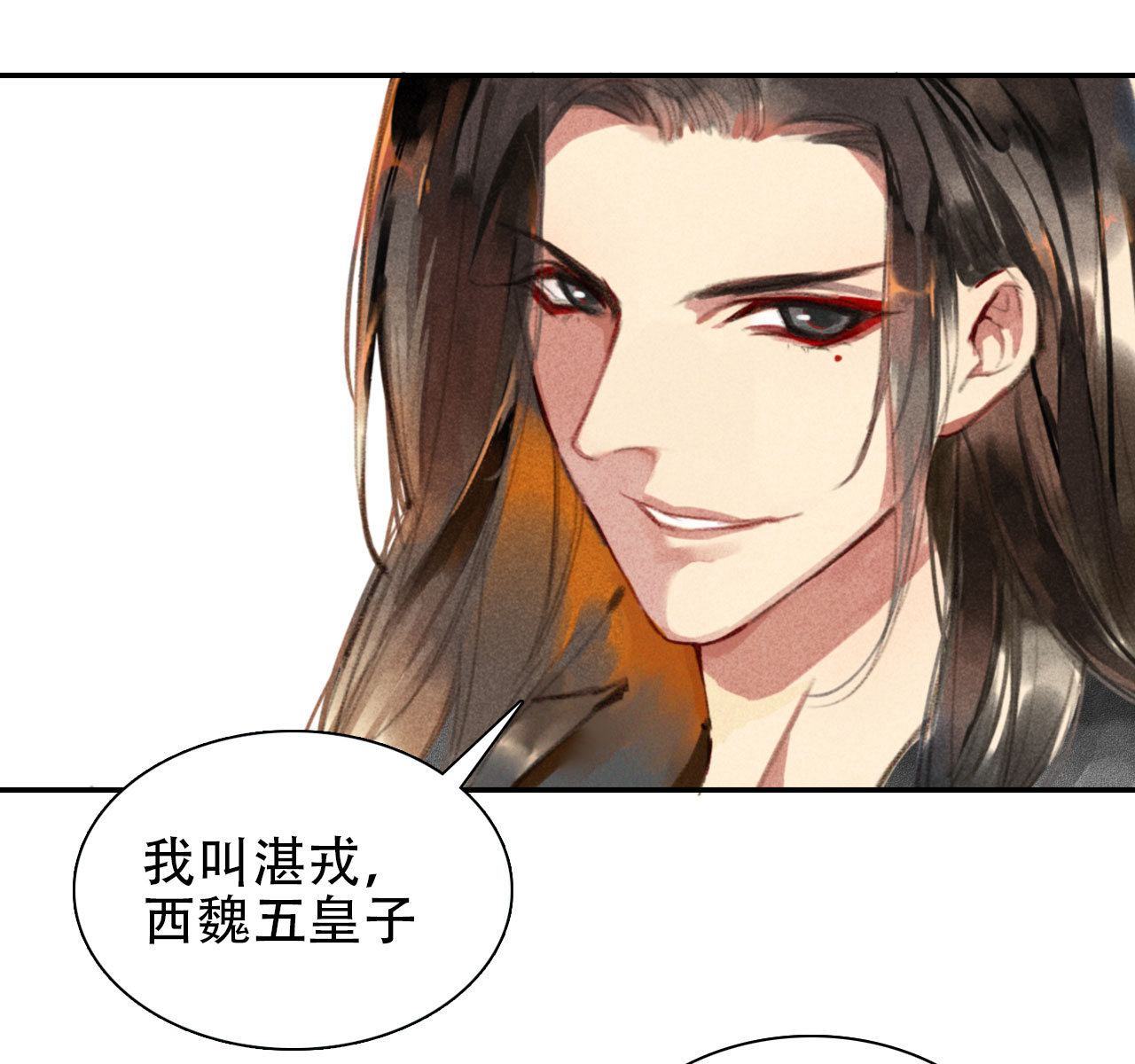 章节图片
