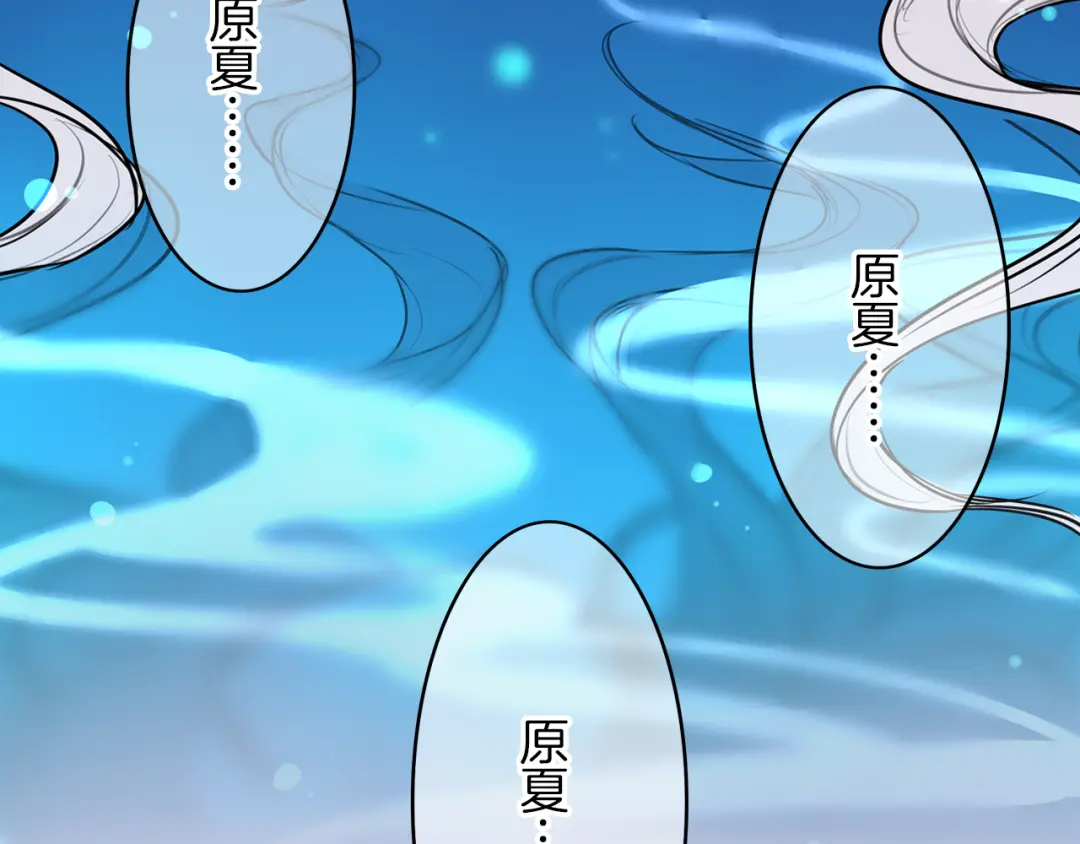 章节图片