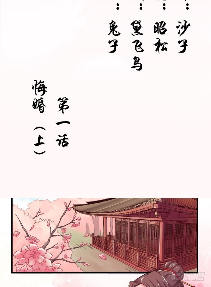 章节图片