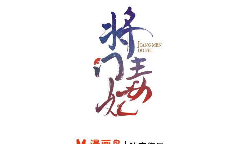 章节图片