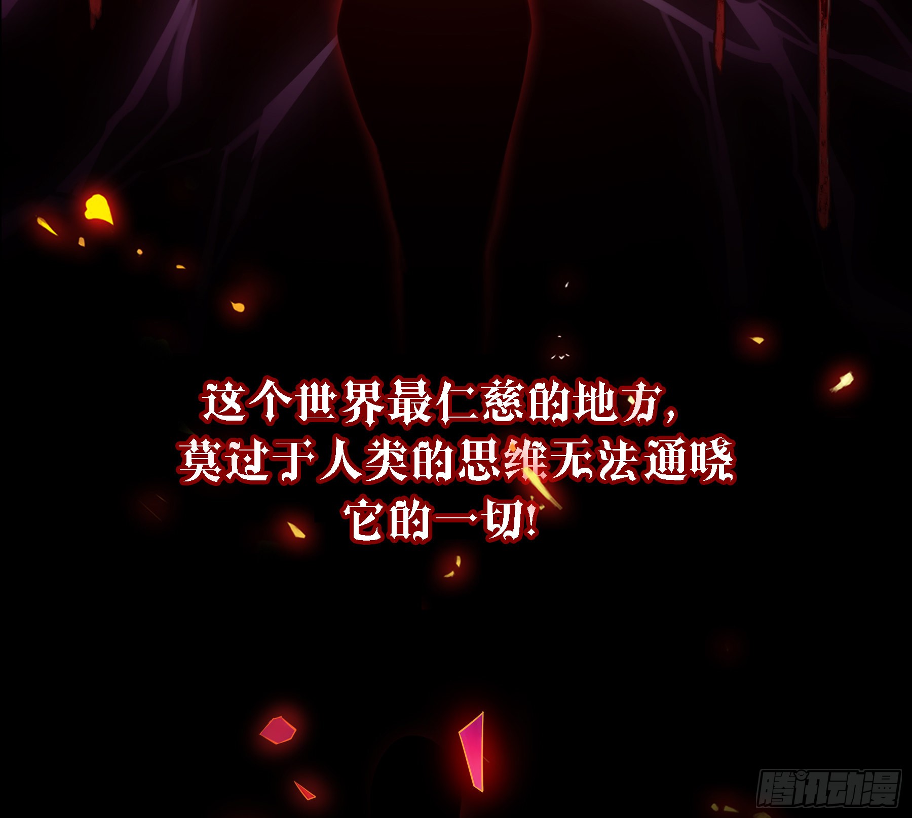 章节图片
