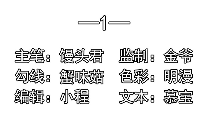 章节图片