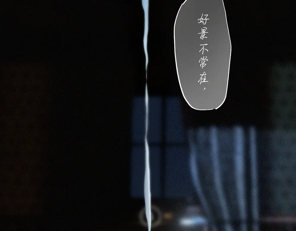 章节图片