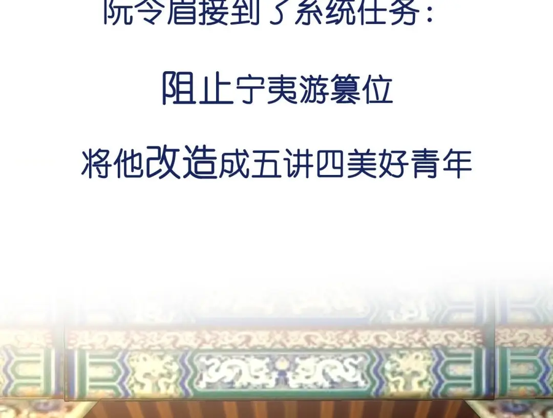 章节图片