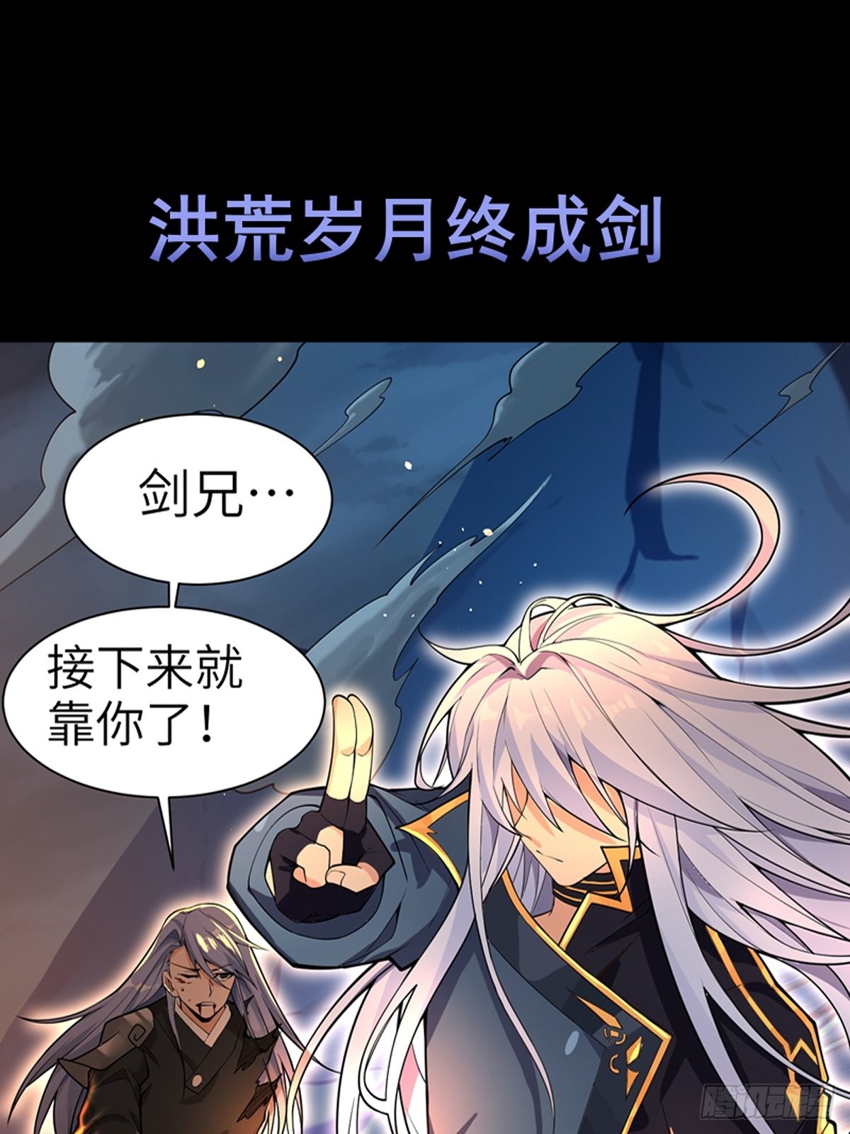 章节图片