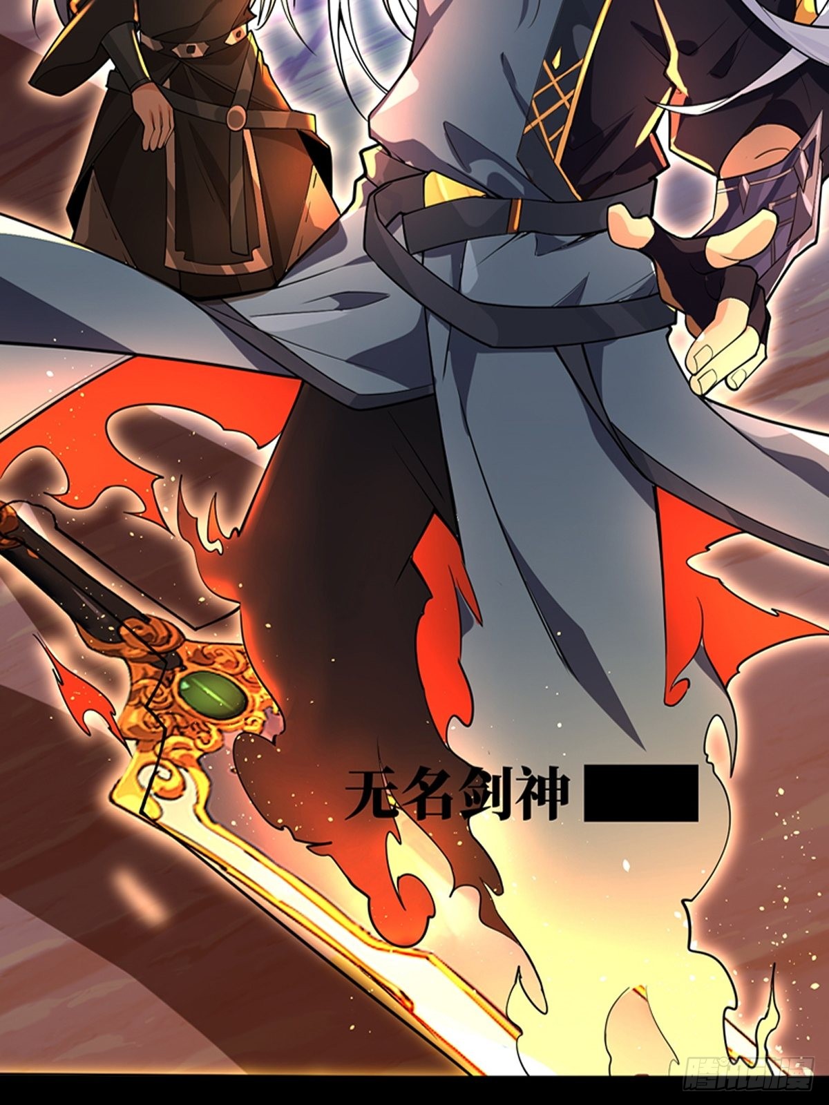 章节图片