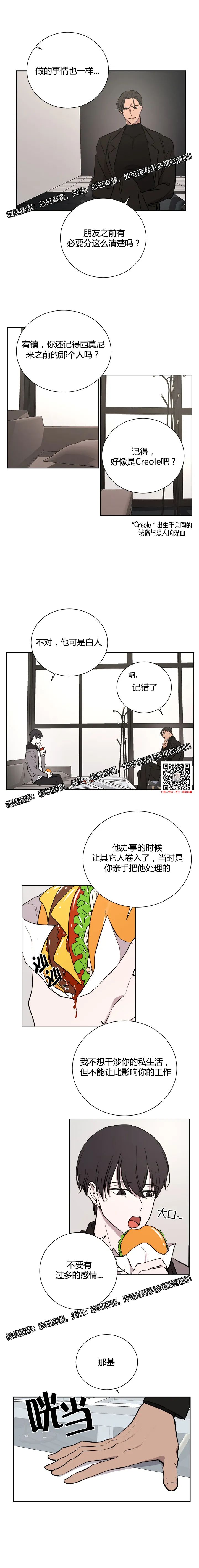 章节图片