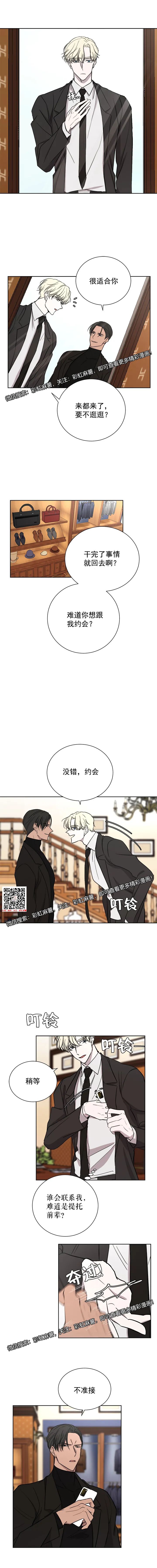 章节图片
