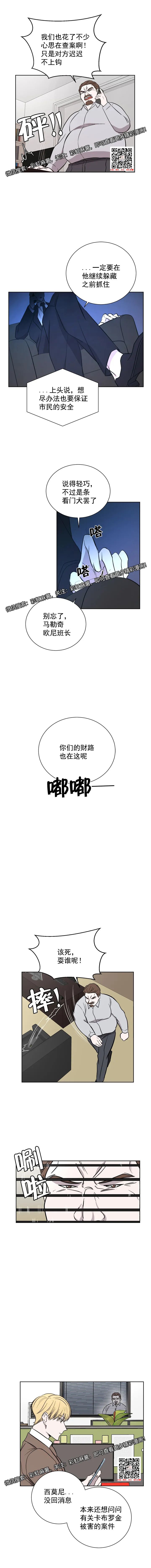 章节图片