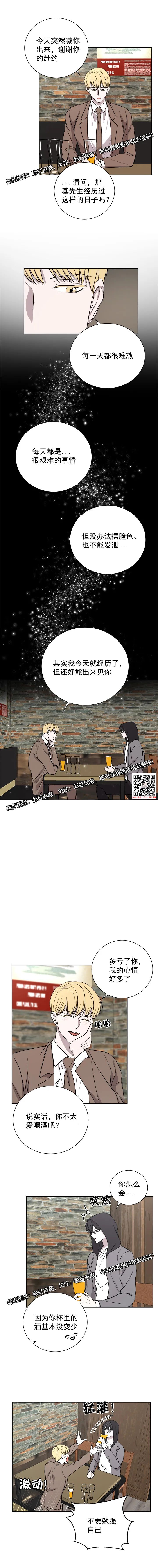 章节图片