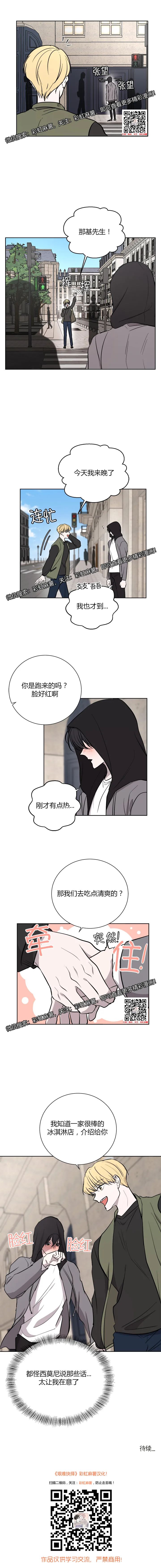 章节图片