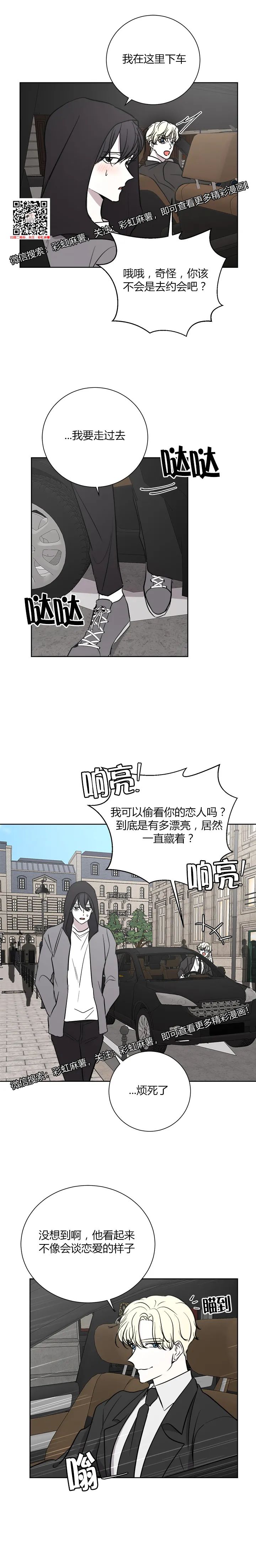 章节图片