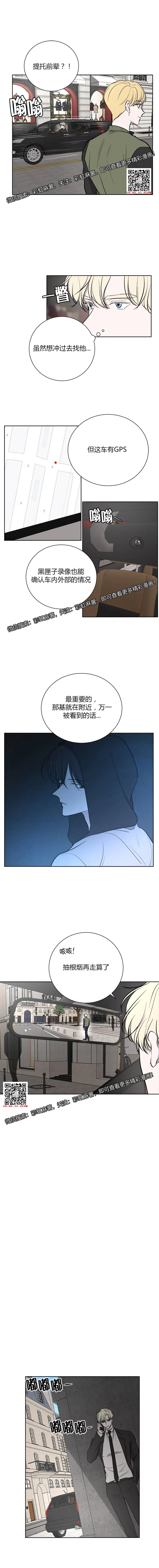 章节图片