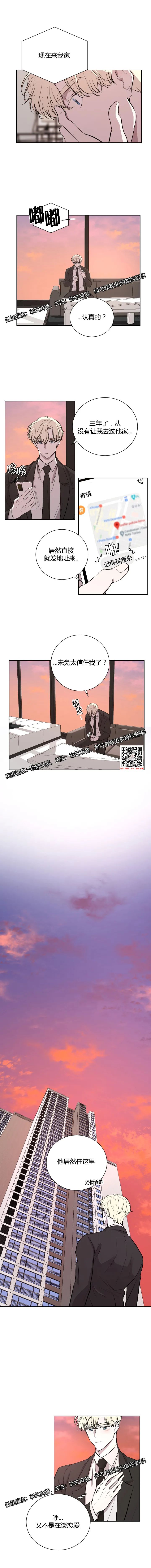 章节图片