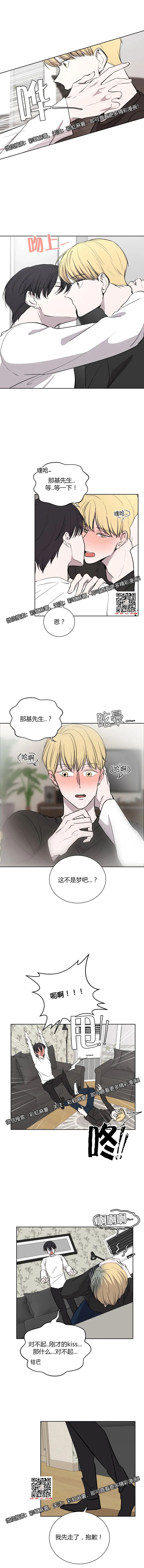 章节图片