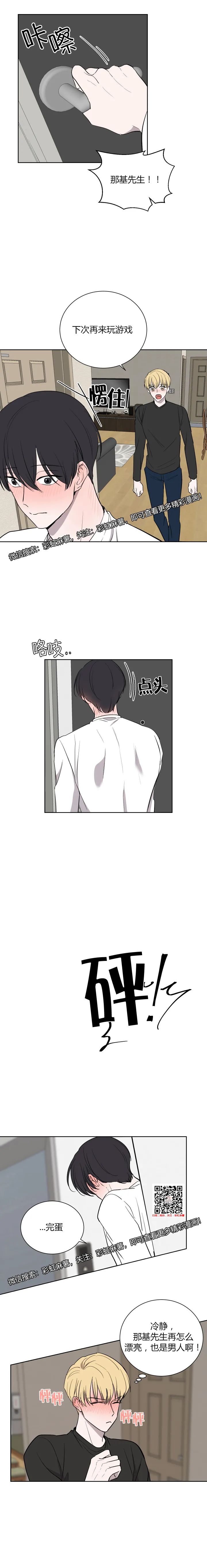 章节图片