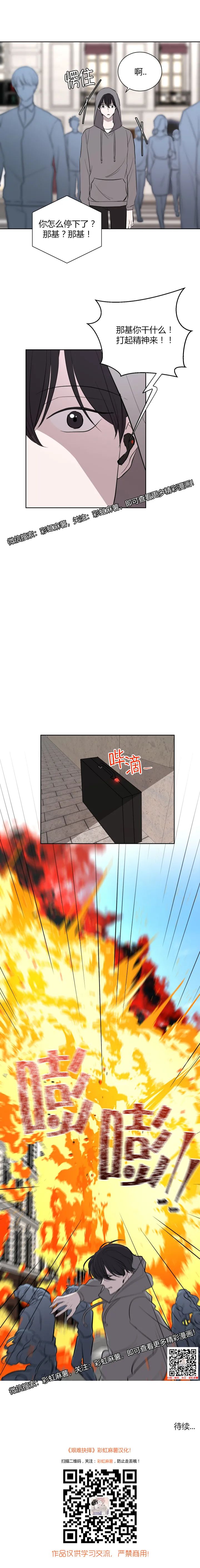 章节图片
