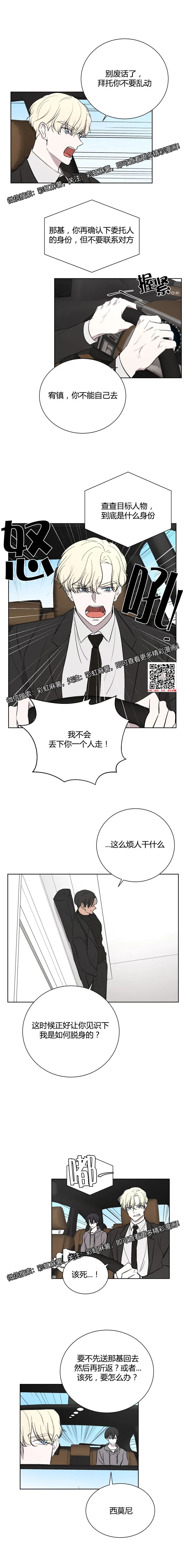 章节图片