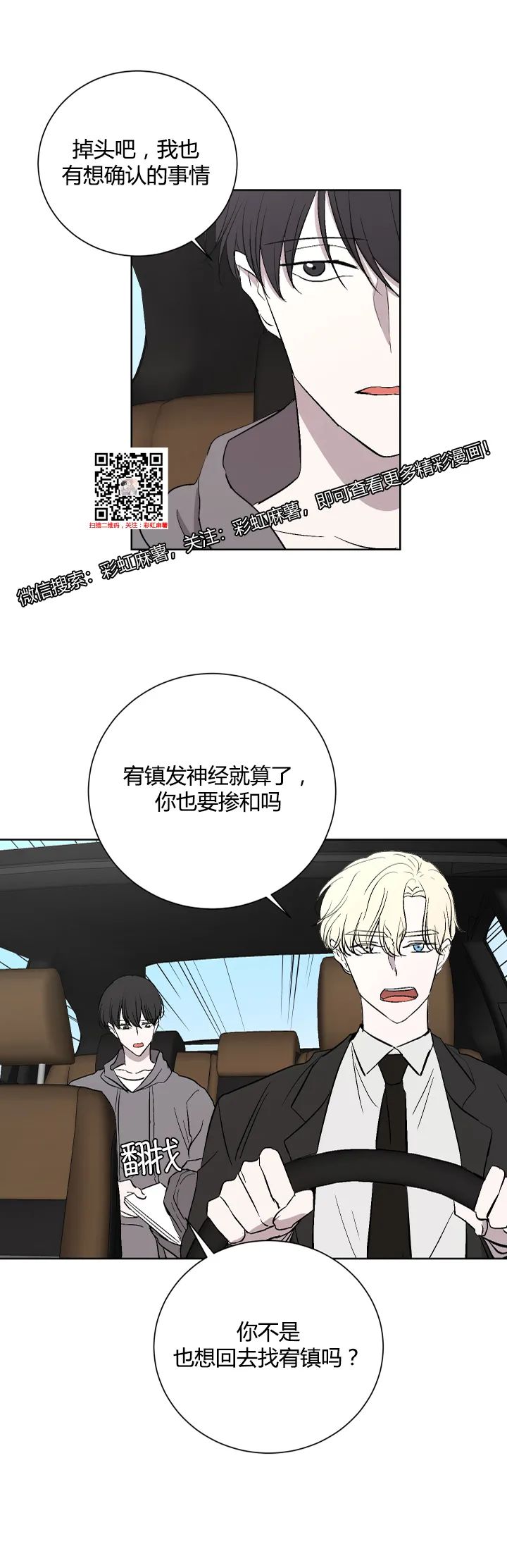 章节图片