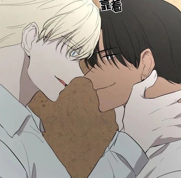 艰难抉择漫画第24话完结