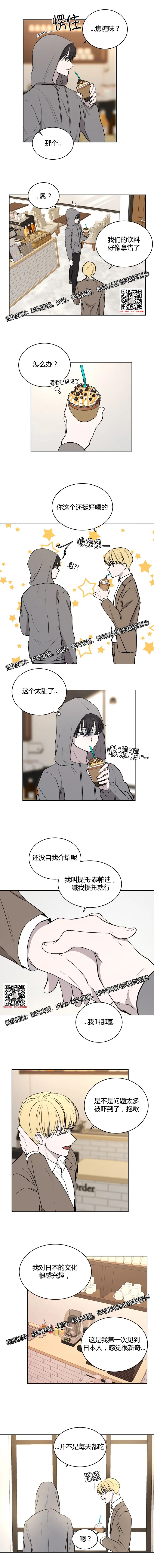 章节图片