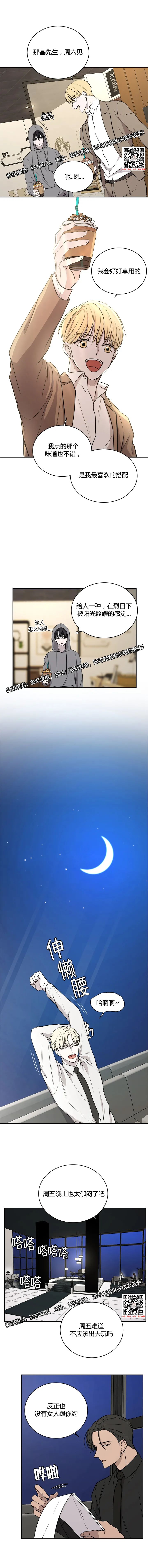 章节图片
